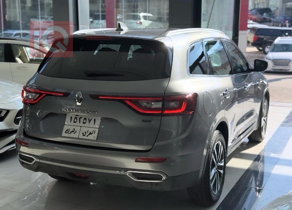 رینۆ کۆلیۆس